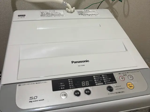 洗濯機取り付け。お任せください。サービスの画像