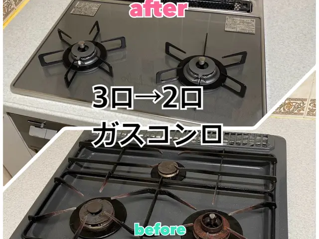 【損保最大1億円】2024年109件施工◎総合リフォーム会社だからできる安心施工サービスの画像