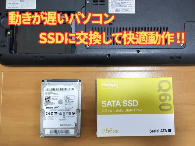 【相談無料】パソコン修理・パソコン関連トラブル解決します！気軽にご相談ください！サービスの画像