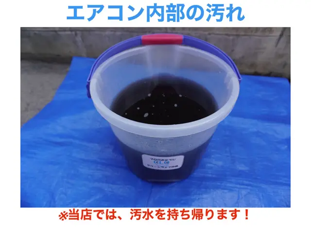 ＼初めての方も安心／◆身体に優しいエコ洗剤使用◎ ◆防カビ抗菌コート無料◎サービスの画像