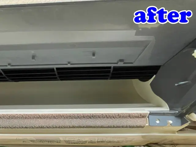 コード決済(PayPay)・電子マネー(iD)利用可！お掃除機能付き対応してますサービスの画像