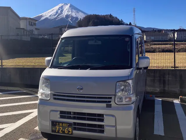 【少量引越し】茨城県つくば発｜大学生・単身向け引越し運送サービス Eng OKサービスの画像