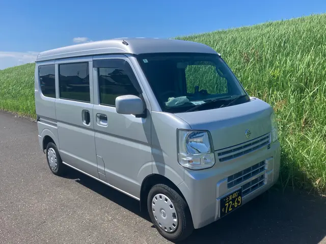 【大学生・一人暮らし専門】茨城県内＆関東近郊への引っ越し運送サービスEng OKサービスの画像
