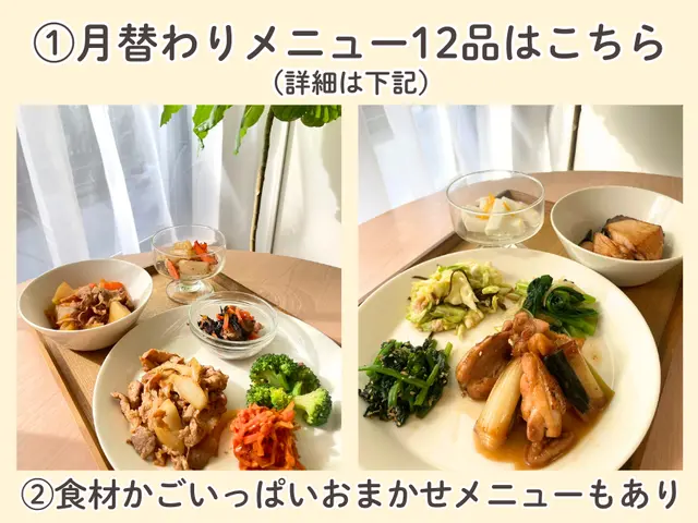 割引ありブログ参照▲ADHD・汚部屋も歓迎【優しい片付け】スタッフ2名（1名可）サービスの画像