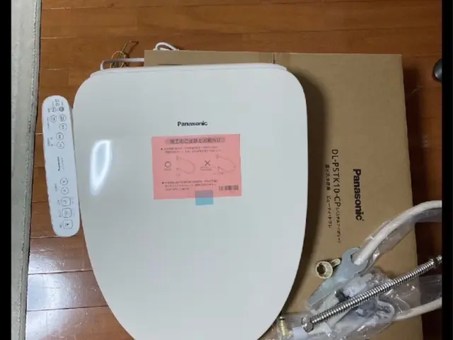 キャンペーン価格実施中！【PayPay支払可能】期間限定11月末までこのお値段！サービスの画像