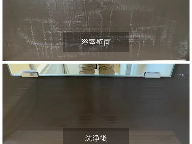 経験14年で培った【高い専門技術と知識】で結果重視のクリーニングを行います。サービスの画像