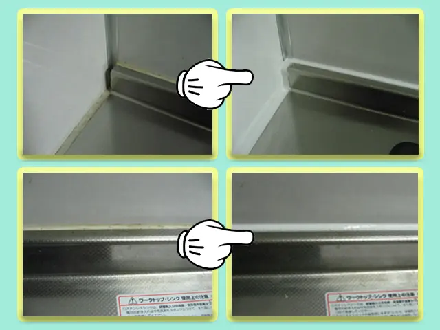 【業界初のサービス】水回りの他、デザインコーキングも対応 (๑•̀ㅁ•́๑)૭✧サービスの画像