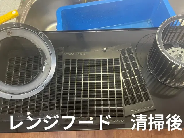 【超お得なセット割】☆水回りクリーニング３点セット☆※９月空き有☆サービスの画像