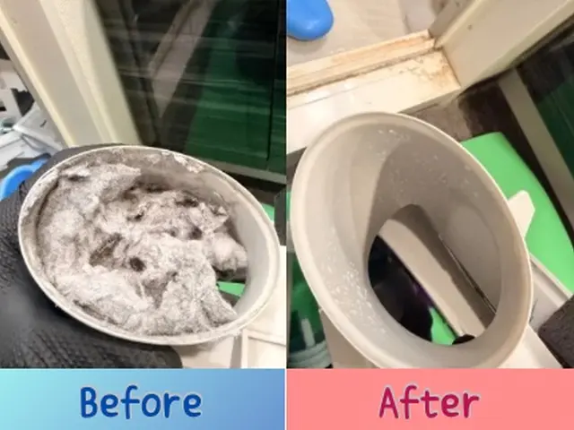 年末の大掃除前早割キャンペーン☆10月末まで10%OFF☆サービスの画像