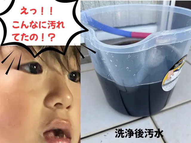 新規出店価格【某清掃企業10年以上勤務のプロ】◎3児の父店長が訪問◎サービスの画像