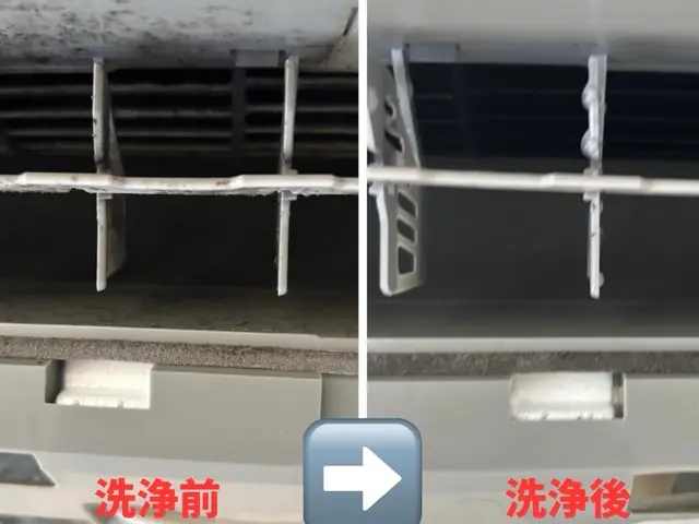 新規出店価格【某清掃企業10年以上勤務のプロ】◎3児の父店長が訪問◎サービスの画像