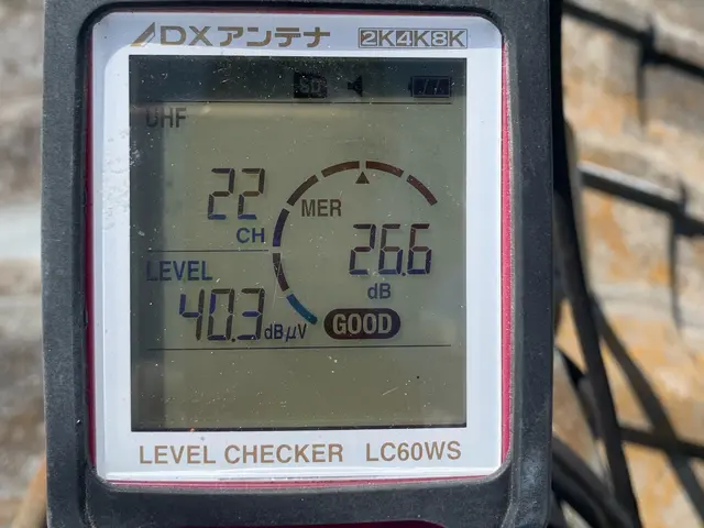 【業歴20年の実績】◆損害保険加入済◆迅速対応◎サービスの画像