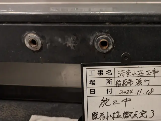 ◎地域密着店◎業界歴29年の信頼と実績！◎現金決済のお客様に特典ございます！サービスの画像