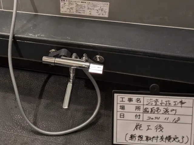 ◎地域密着店◎業界歴29年の信頼と実績！◎現金決済のお客様に特典ございます！サービスの画像