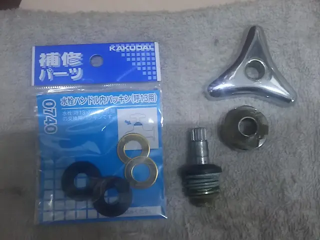 給水管の水漏れ・排水管の詰り修理いたします。漏水調査もOK！サービスの画像