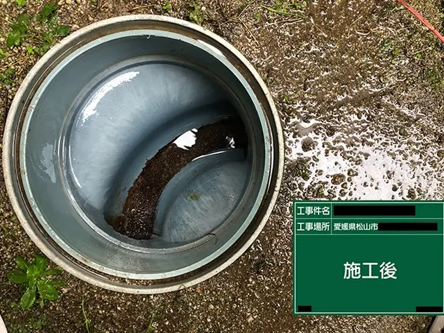 16年の経験と熱意で仕上げる、満足度100％の排水管洗浄サービスの画像