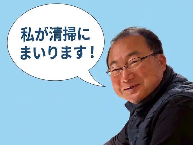 お客様のお力になります！経験と知識を活かして迅速丁寧に作業いたしますサービスの画像