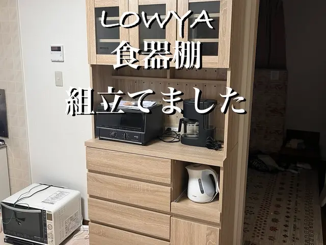 分解•組み立てから設置、運搬までお任せください☆まずはお気軽にご相談を！サービスの画像