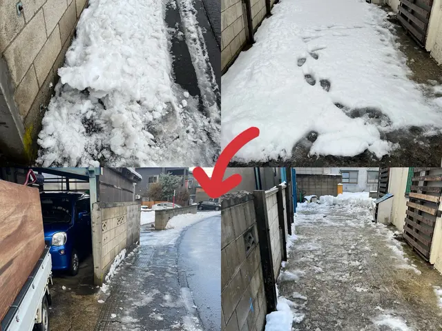 雪かきします！サービスの画像