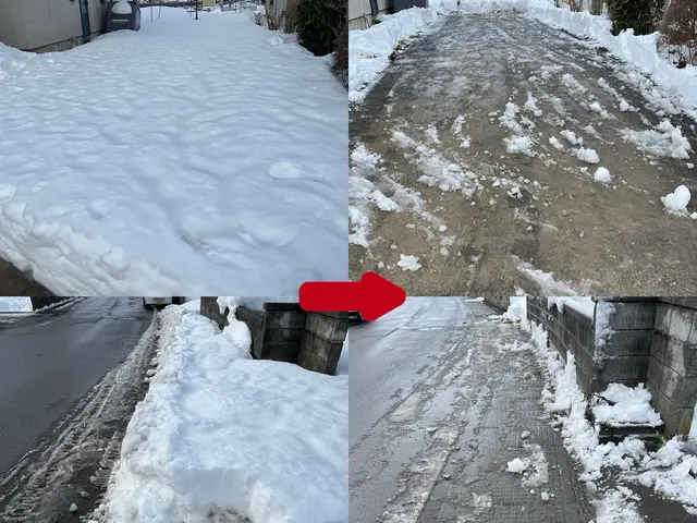 雪かきします！サービスの画像
