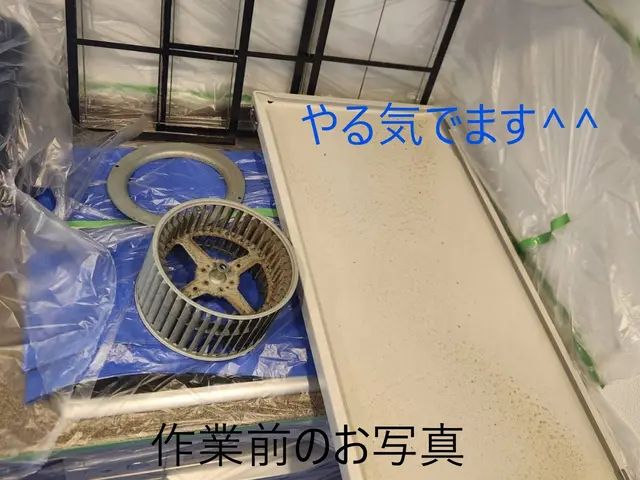 換気扇クリーニングサービスの画像