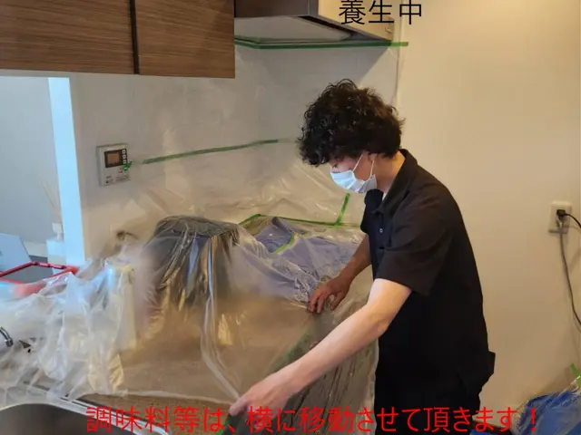 換気扇クリーニングサービスの画像