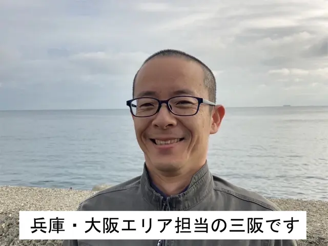 即日対応可能！業界歴10年以上のベテランスタッフが安心サポートサービスの画像