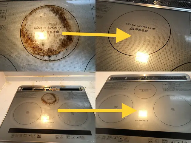 瀬戸駅から30分以内は2,000円割引！ 店長が直接対応！English OK！サービスの画像