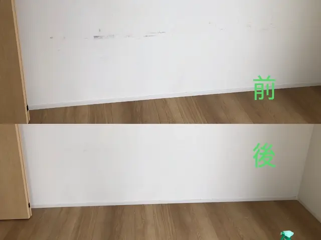 大手の経歴も豊富な代表が直接施工します。サービスの画像