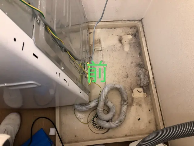 瀬戸駅から30分以内は2,000円割引！ 店長が直接対応！English OK！サービスの画像