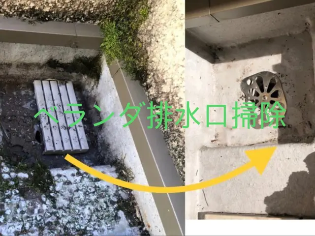 瀬戸駅から30分以内は2,000円割引！ 店長が直接対応！English OK！サービスの画像