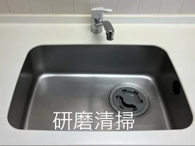 ハウスクリーニング専門店◎女性スタッフ同行可サービスの画像