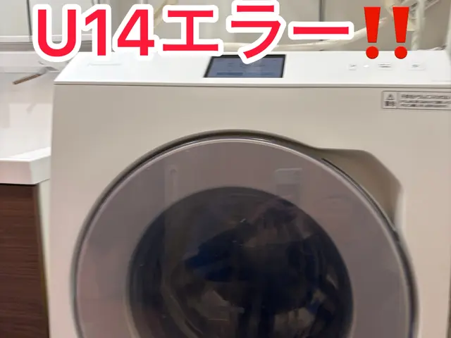 パナソニックドラム式洗濯機専門店　まずはお問い合わせして下さい。３１日対応可サービスの画像