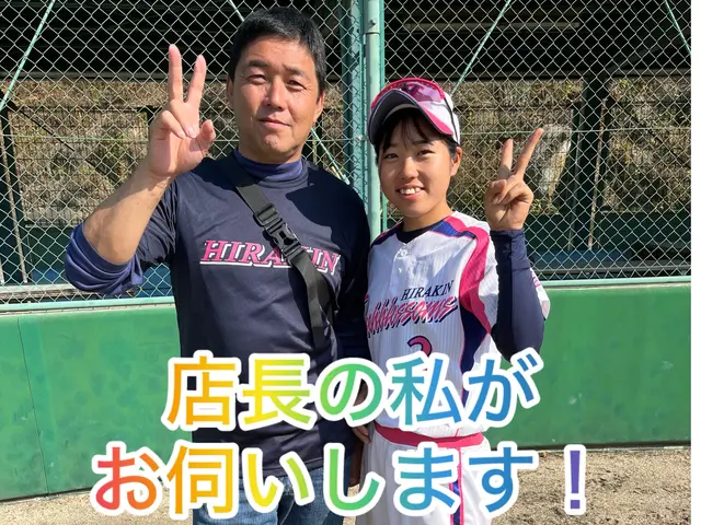 パナソニックドラム式洗濯機専門店サービスの画像