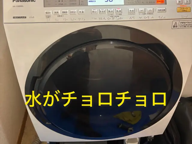 パナソニックドラム式洗濯機専門店　まずはお問い合わせして下さい。３１日対応可サービスの画像