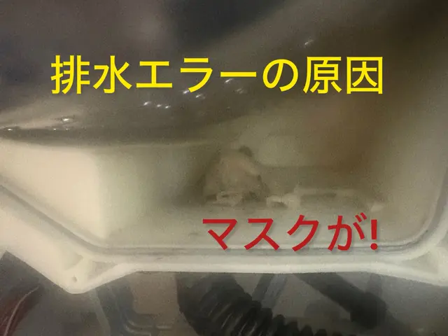 パナソニックドラム式洗濯機専門店　まずはお問い合わせして下さい。３１日対応可サービスの画像