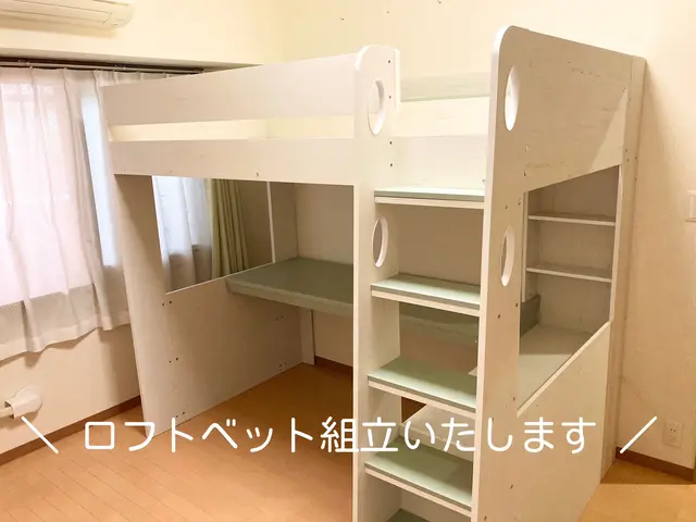 10/21(火)25(土）空きあります！女性目線で安心丁寧に作業致します！サービスの画像