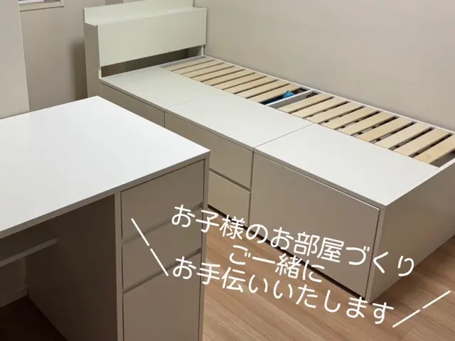 10/21(火)25(土）空きあります！女性目線で安心丁寧に作業致します！サービスの画像