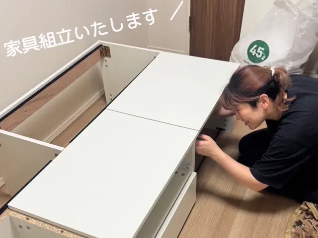10/24(金)空きあります！女性目線で安心丁寧に作業致します！サービスの画像