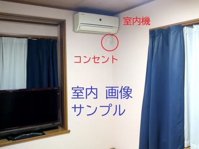 エアコン取外し!  引越の為・一時取外し・撤去処分等にもお応え！台数値引有り!サービスの画像