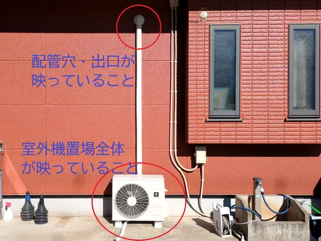 エアコン取外し!  引越の為・一時取外し・撤去処分等にもお応え！台数値引有り!サービスの画像