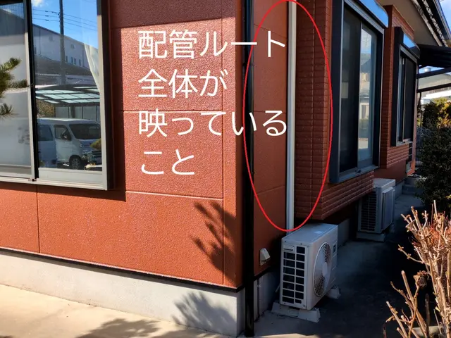 エアコン取外し!  引越の為・一時取外し・撤去処分等にもお応え！台数値引有り!サービスの画像