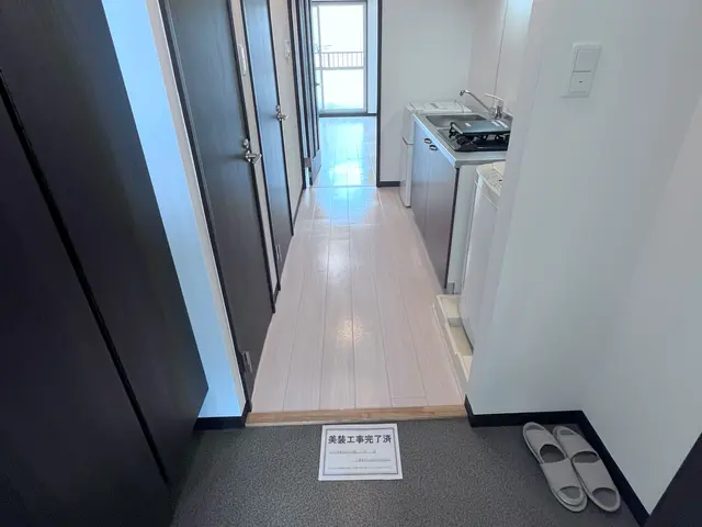 【年間約200件の実績】空室のハウスクリーニングはお任せください！サービスの画像