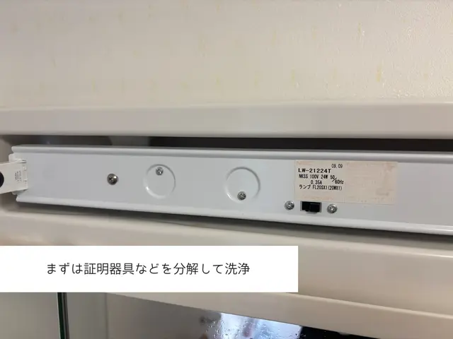 お子様がいらっしゃるお客様大歓迎◎忙しいママもニッコリ、洗面所をピカピカに！サービスの画像