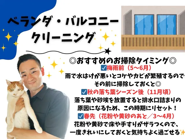 仕上がり重視で丁寧に作業☆安心の損害保険加入済み！サービスの画像