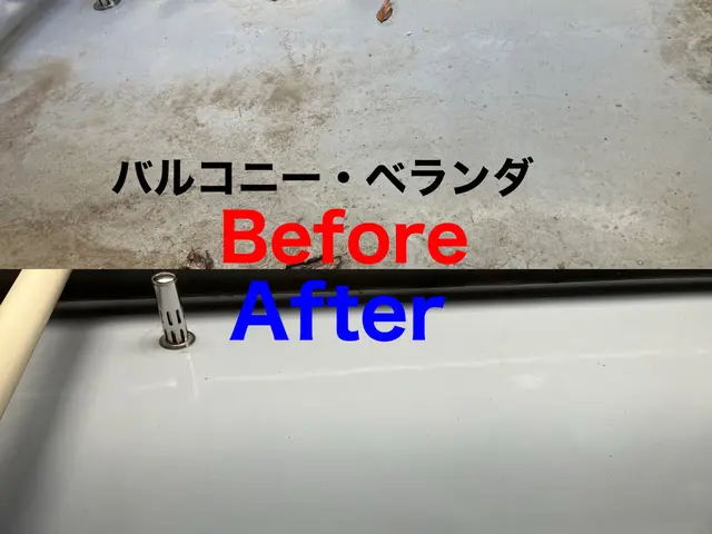 仕上がり重視で丁寧に作業☆安心の損害保険加入済み！サービスの画像