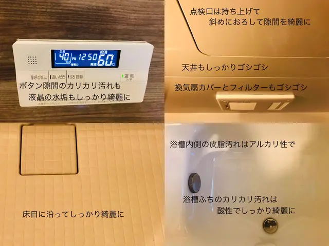 年内のご予約枠は完売致しました！1月は19日まで完売！1/23〜ご予約可です！サービスの画像