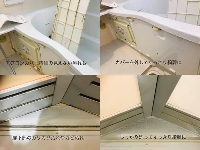 年内のご予約枠は完売致しました！1月は19日まで完売！1/23〜ご予約可です！サービスの画像