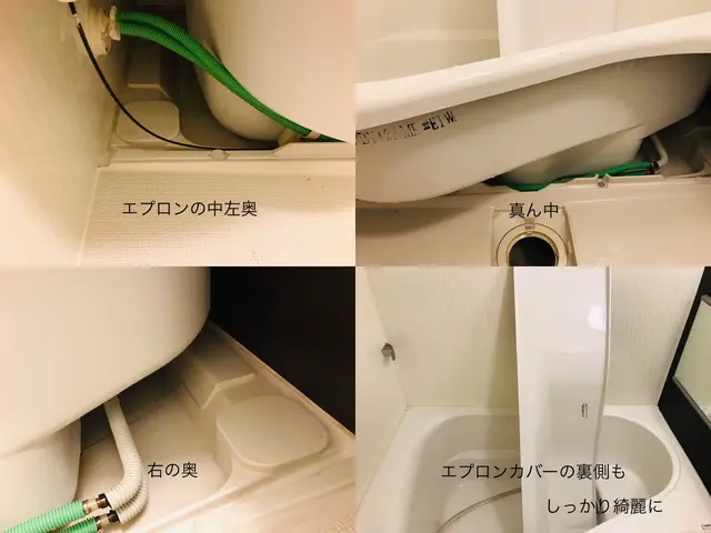 年内のご予約枠は完売致しました！1月は19日まで完売！1/23〜ご予約可です！サービスの画像