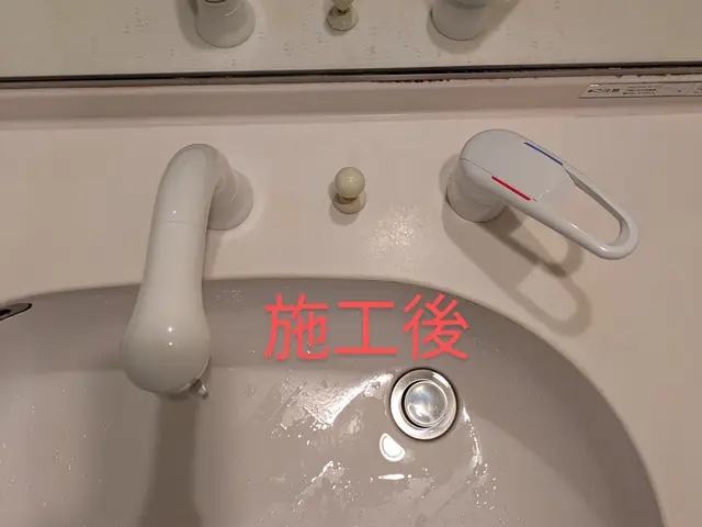 【地域密着　完全自社施工】2級管工事施工管理技士補が伺います！損害保険加入済み!サービスの画像